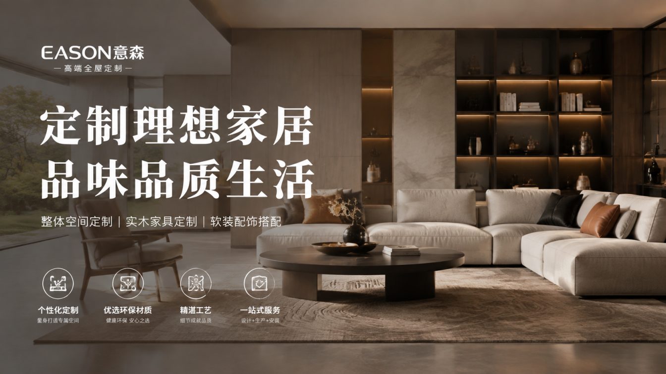 河东区还在为正装版型和工期发愁？